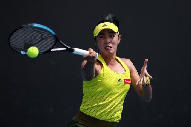 80彩票计划网|官方开奖记录|官方开奖直播|-交流网-多哈赛王蔷负佩古拉难求连胜 新战术体系仍难奏效